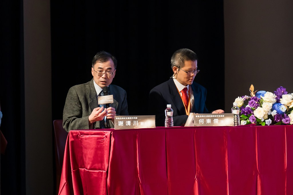 [活動攝影]2025健康台灣國際研討會-最專業的團隊完成每場完美活動攝影，拍的不只好更要快! #即拍即印