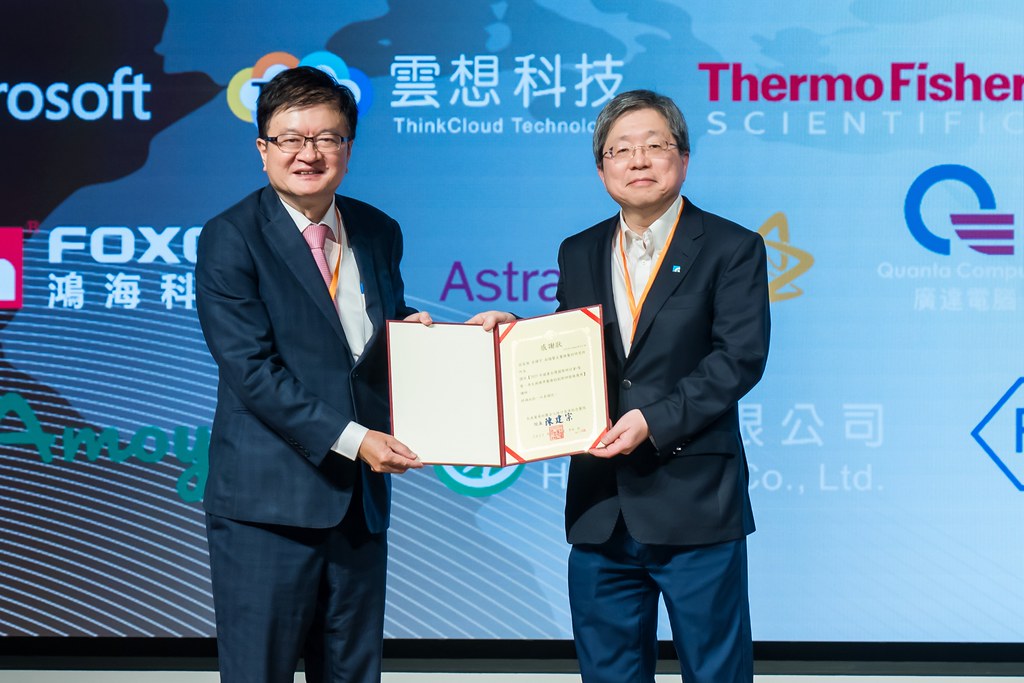 [活動攝影]2025健康台灣國際研討會-最專業的團隊完成每場完美活動攝影，拍的不只好更要快! #活動拍攝