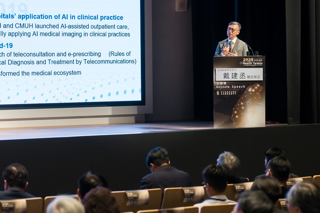 [活動攝影]2025健康台灣國際研討會-最專業的團隊完成每場完美活動攝影，拍的不只好更要快! #即拍即印