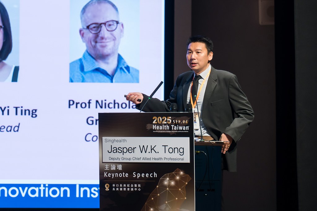 [活動攝影]2025健康台灣國際研討會-最專業的團隊完成每場完美活動攝影，拍的不只好更要快! #即拍即印