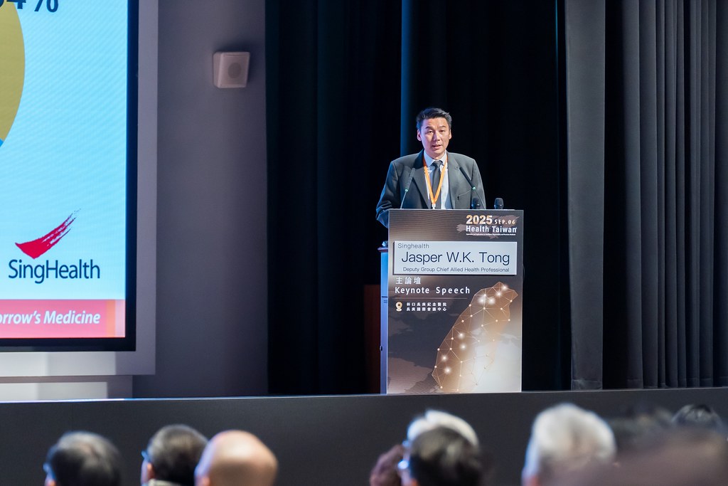 [活動攝影]2025健康台灣國際研討會-最專業的團隊完成每場完美活動攝影，拍的不只好更要快! #尾牙攝影