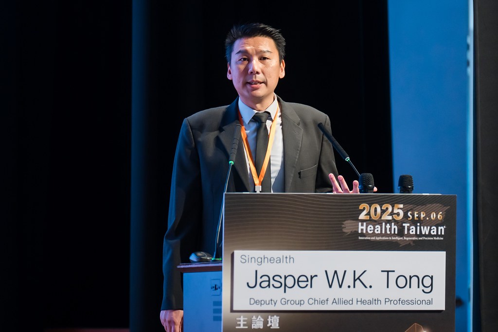 [活動攝影]2025健康台灣國際研討會-最專業的團隊完成每場完美活動攝影，拍的不只好更要快! #活動拍立得