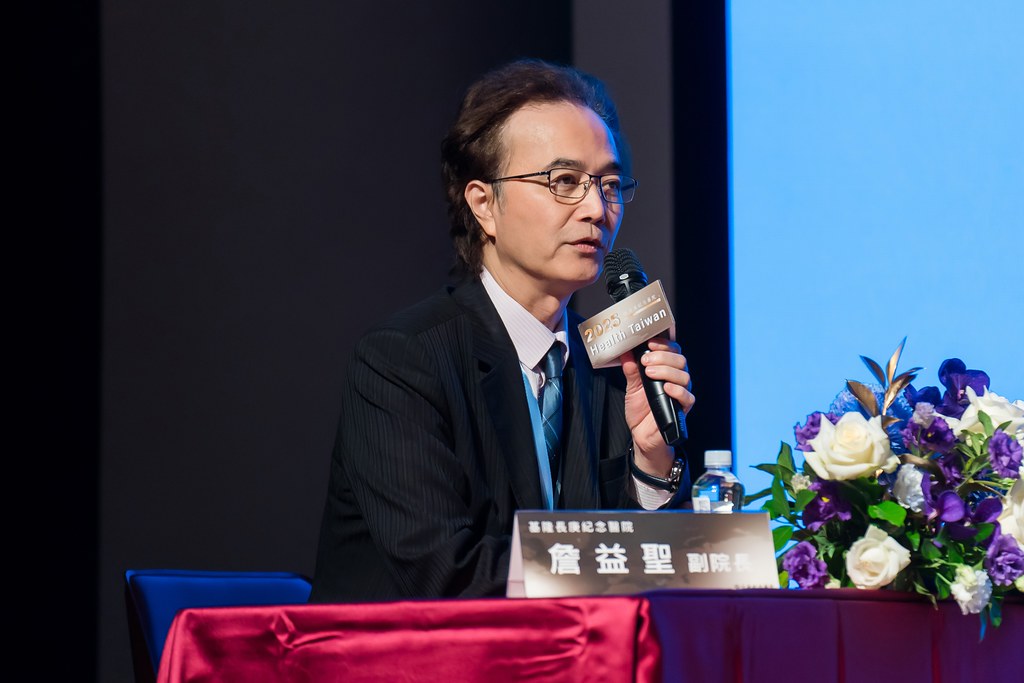 [活動攝影]2025健康台灣國際研討會-最專業的團隊完成每場完美活動攝影，拍的不只好更要快! #雲端攝影