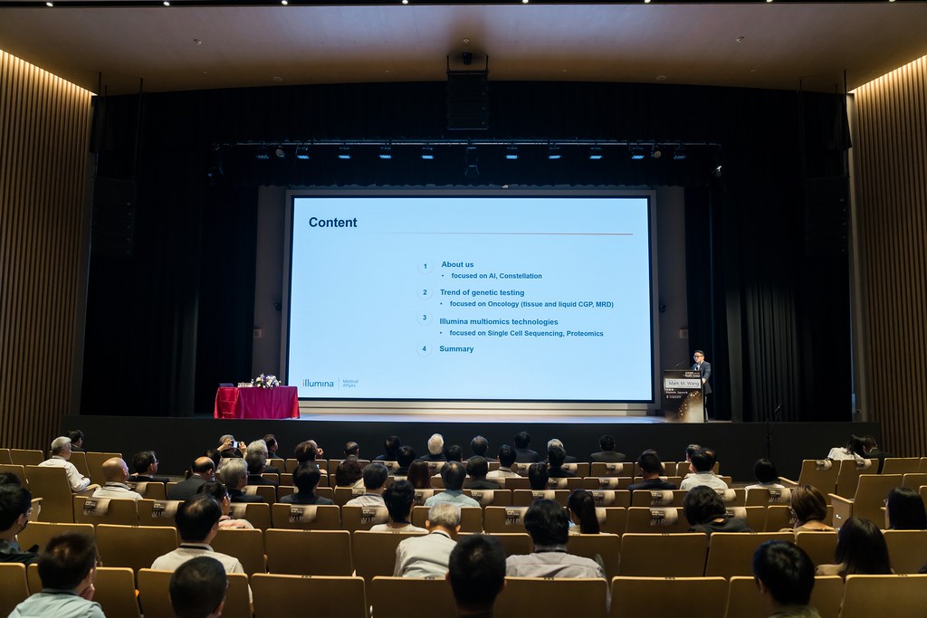 [活動攝影]2025健康台灣國際研討會-最專業的團隊完成每場完美活動攝影，拍的不只好更要快! #尾牙攝影