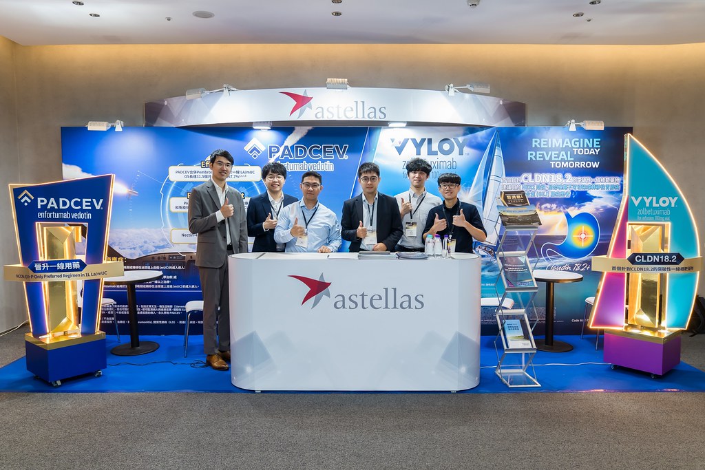 [活動攝影]2025健康台灣國際研討會-最專業的團隊完成每場完美活動攝影，拍的不只好更要快! #活動拍立得