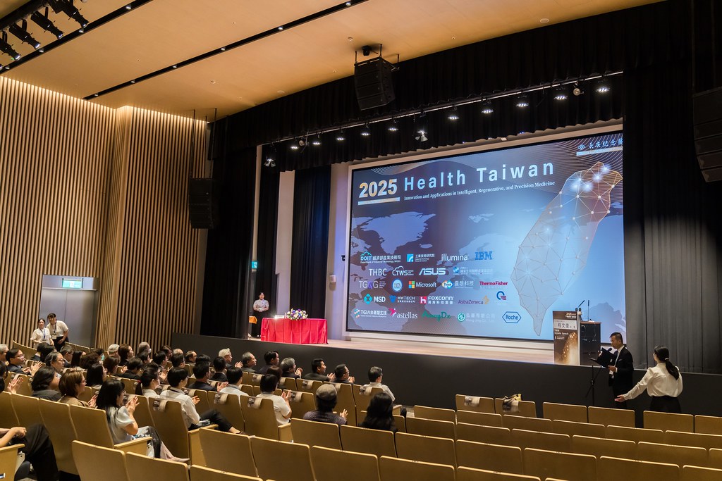 [活動攝影]2025健康台灣國際研討會-最專業的團隊完成每場完美活動攝影，拍的不只好更要快! #雲端攝影