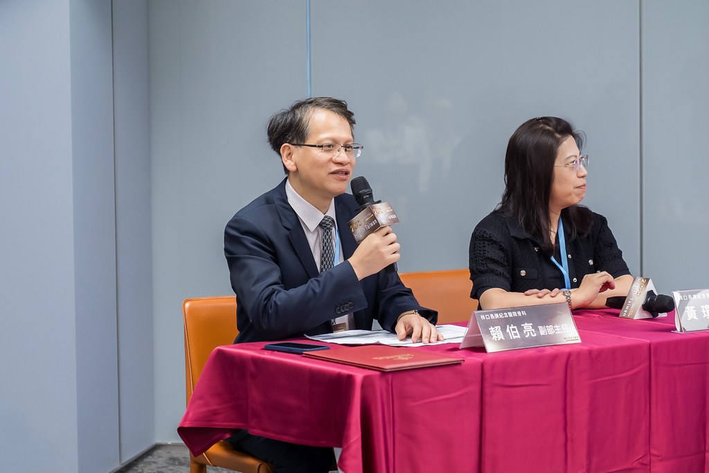 [活動攝影]2025健康台灣國際研討會-最專業的團隊完成每場完美活動攝影，拍的不只好更要快! #尾牙攝影