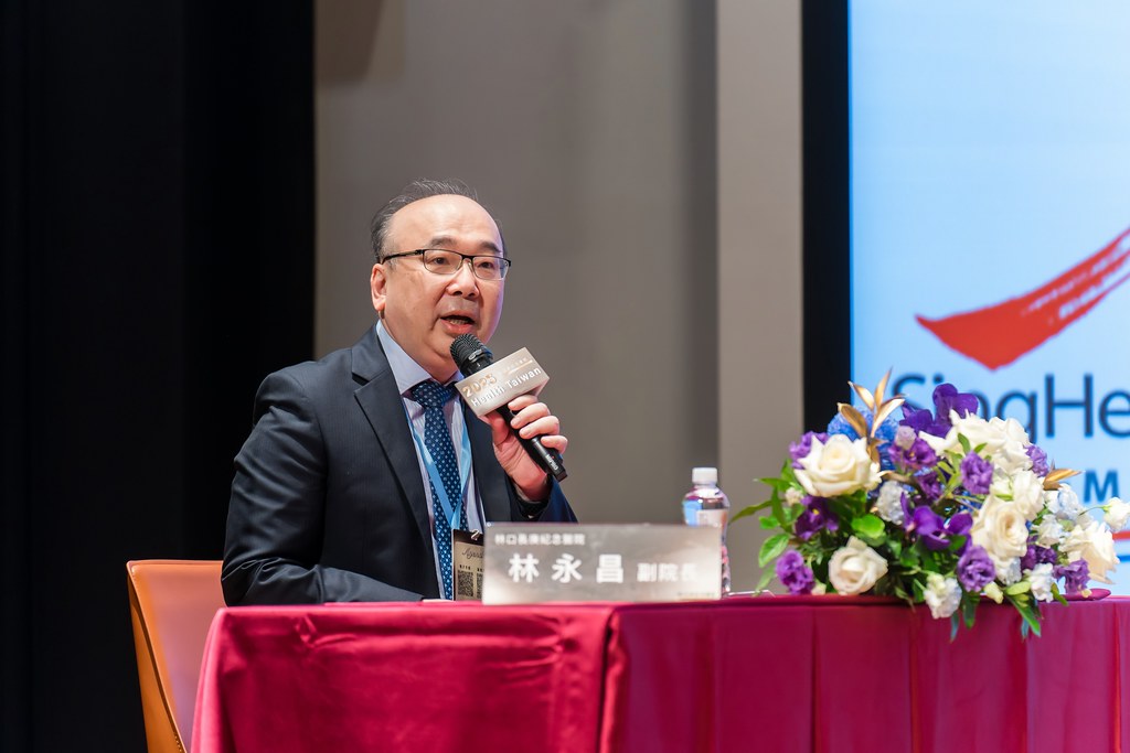 [活動攝影]2025健康台灣國際研討會-最專業的團隊完成每場完美活動攝影，拍的不只好更要快! #活動拍攝