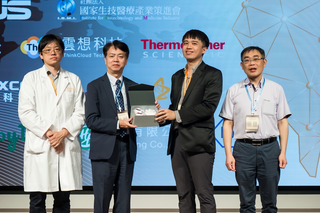 [活動攝影]2025健康台灣國際研討會-最專業的團隊完成每場完美活動攝影，拍的不只好更要快! #即時攝影