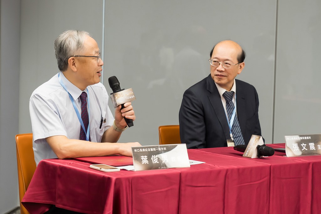 [活動攝影]2025健康台灣國際研討會-最專業的團隊完成每場完美活動攝影，拍的不只好更要快! #雲端攝影