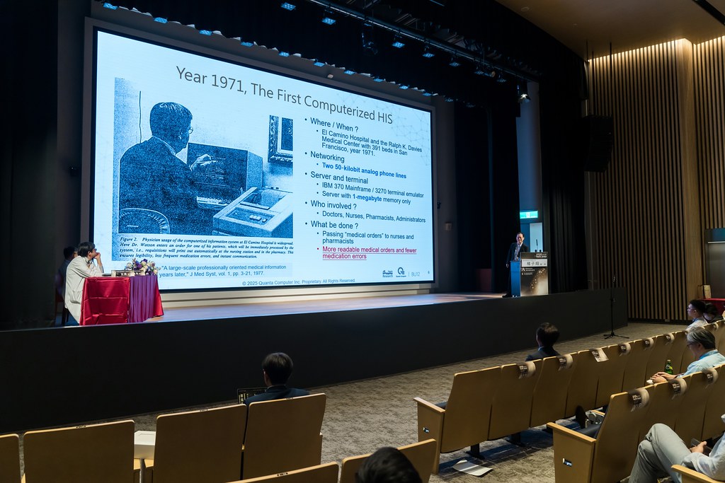 [活動攝影]2025健康台灣國際研討會-最專業的團隊完成每場完美活動攝影，拍的不只好更要快! #雲端攝影