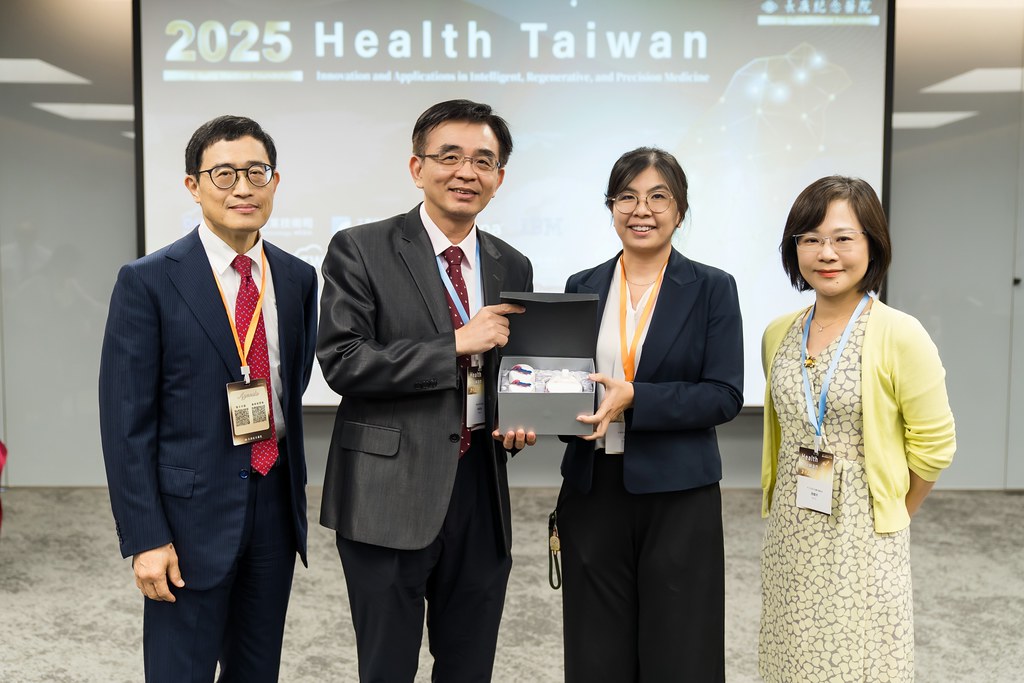 [活動攝影]2025健康台灣國際研討會-最專業的團隊完成每場完美活動攝影，拍的不只好更要快! #尾牙攝影