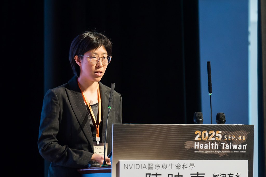 [活動攝影]2025健康台灣國際研討會-最專業的團隊完成每場完美活動攝影，拍的不只好更要快! #雲端攝影