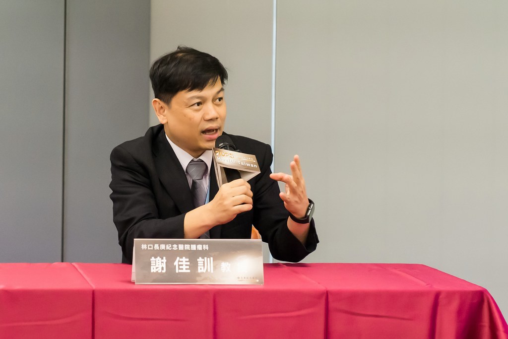 [活動攝影]2025健康台灣國際研討會-最專業的團隊完成每場完美活動攝影，拍的不只好更要快! #活動拍立得