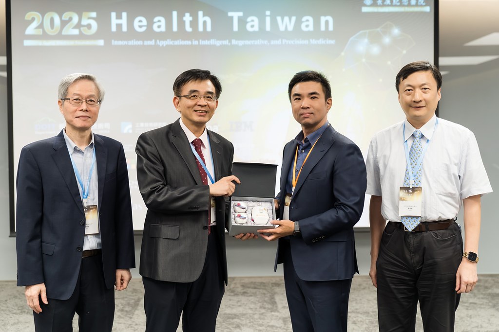 [活動攝影]2025健康台灣國際研討會-最專業的團隊完成每場完美活動攝影，拍的不只好更要快! #尾牙攝影