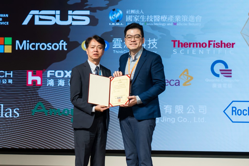 [活動攝影]2025健康台灣國際研討會-最專業的團隊完成每場完美活動攝影，拍的不只好更要快! #雲端攝影