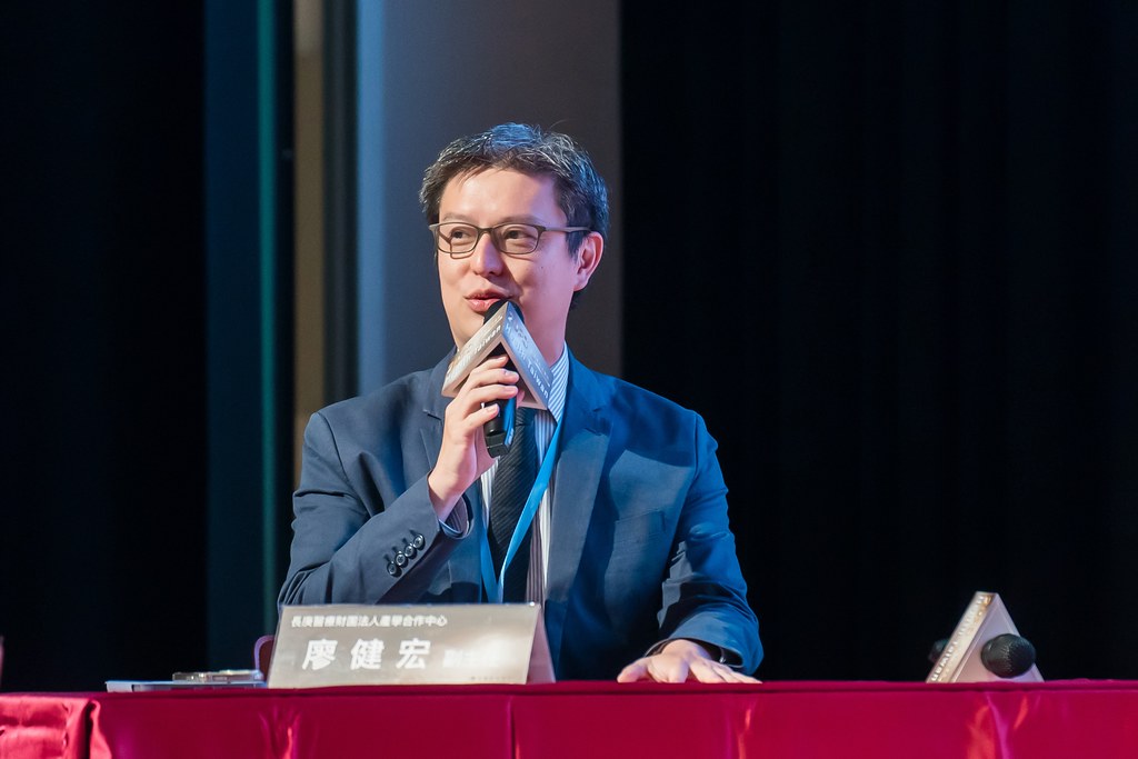 [活動攝影]2025健康台灣國際研討會-最專業的團隊完成每場完美活動攝影，拍的不只好更要快! #雲端攝影