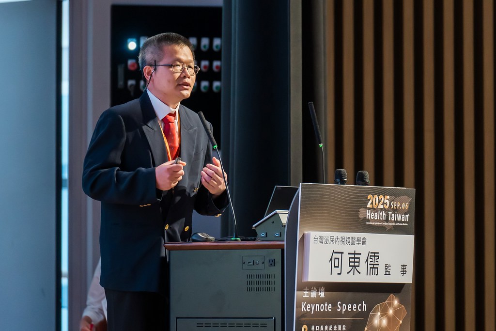 [活動攝影]2025健康台灣國際研討會-最專業的團隊完成每場完美活動攝影，拍的不只好更要快! #雲端攝影