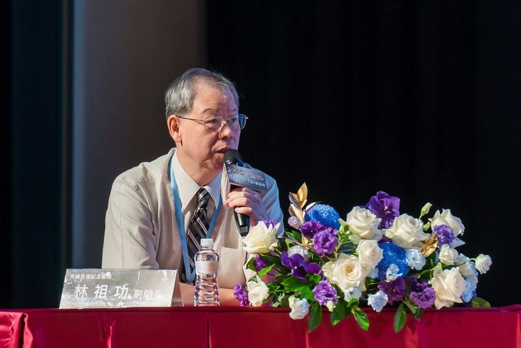 [活動攝影]2025健康台灣國際研討會-最專業的團隊完成每場完美活動攝影，拍的不只好更要快! #活動拍立得