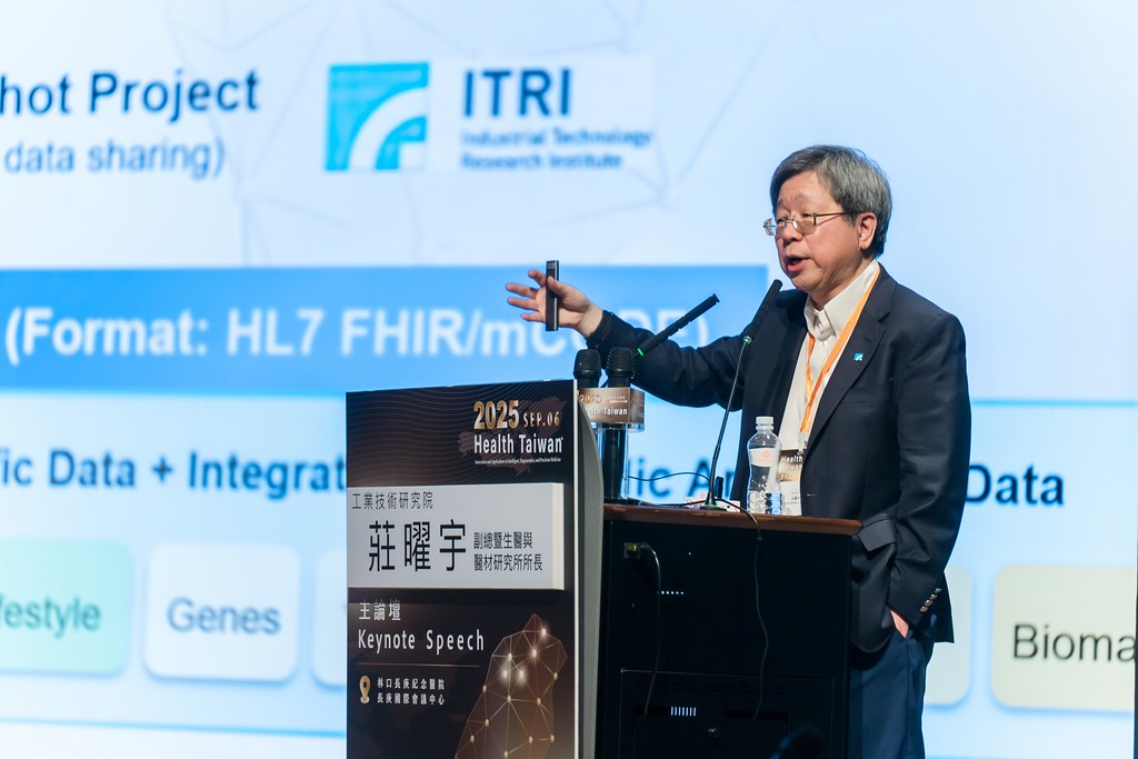 [活動攝影]2025健康台灣國際研討會-最專業的團隊完成每場完美活動攝影，拍的不只好更要快! #活動拍立得