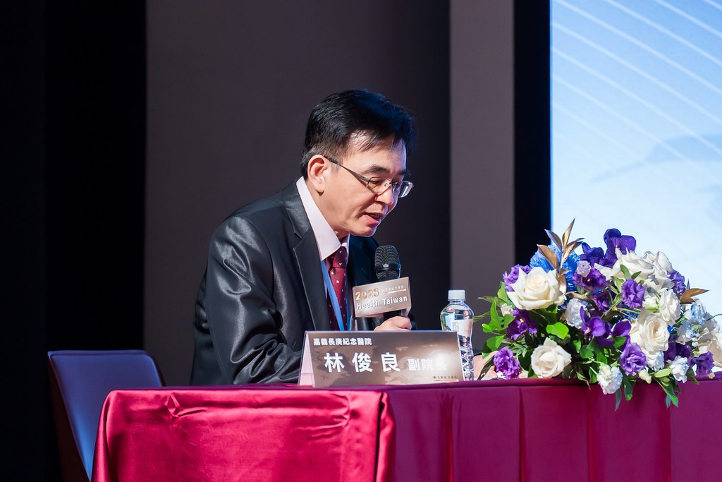 [活動攝影]2025健康台灣國際研討會-最專業的團隊完成每場完美活動攝影，拍的不只好更要快! #活動攝影