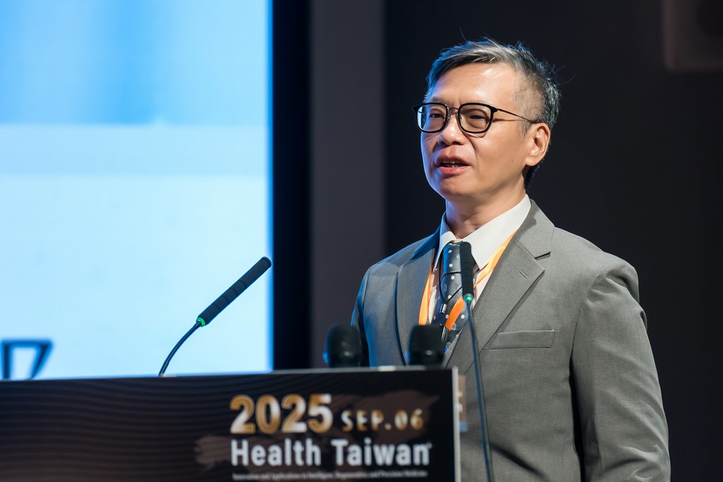 [活動攝影]2025健康台灣國際研討會-最專業的團隊完成每場完美活動攝影，拍的不只好更要快! #雲端攝影