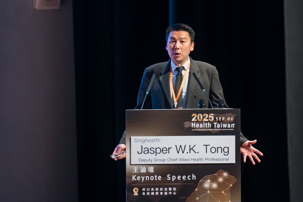 [活動攝影]2025健康台灣國際研討會-最專業的團隊完成每場完美活動攝影，拍的不只好更要快! #即時攝影