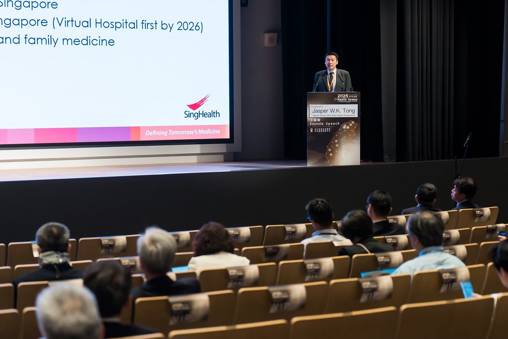 [活動攝影]2025健康台灣國際研討會-最專業的團隊完成每場完美活動攝影，拍的不只好更要快! #活動拍立得