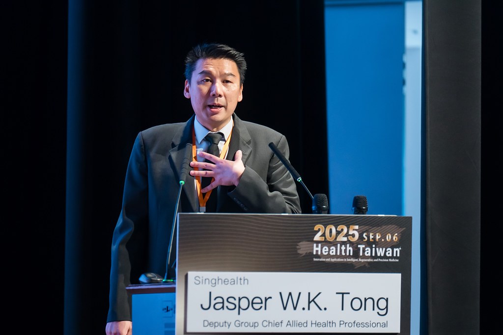 [活動攝影]2025健康台灣國際研討會-最專業的團隊完成每場完美活動攝影，拍的不只好更要快! #即時攝影