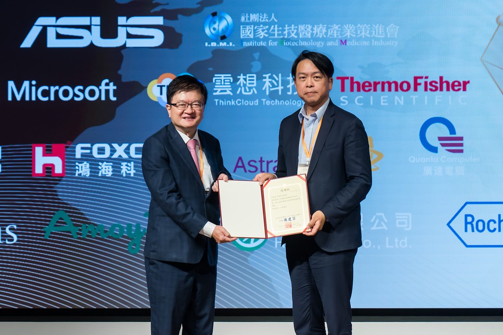 [活動攝影]2025健康台灣國際研討會-最專業的團隊完成每場完美活動攝影，拍的不只好更要快! #雲端攝影