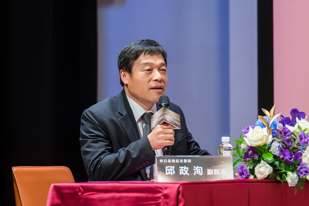 [活動攝影]2025健康台灣國際研討會-最專業的團隊完成每場完美活動攝影，拍的不只好更要快! #尾牙攝影