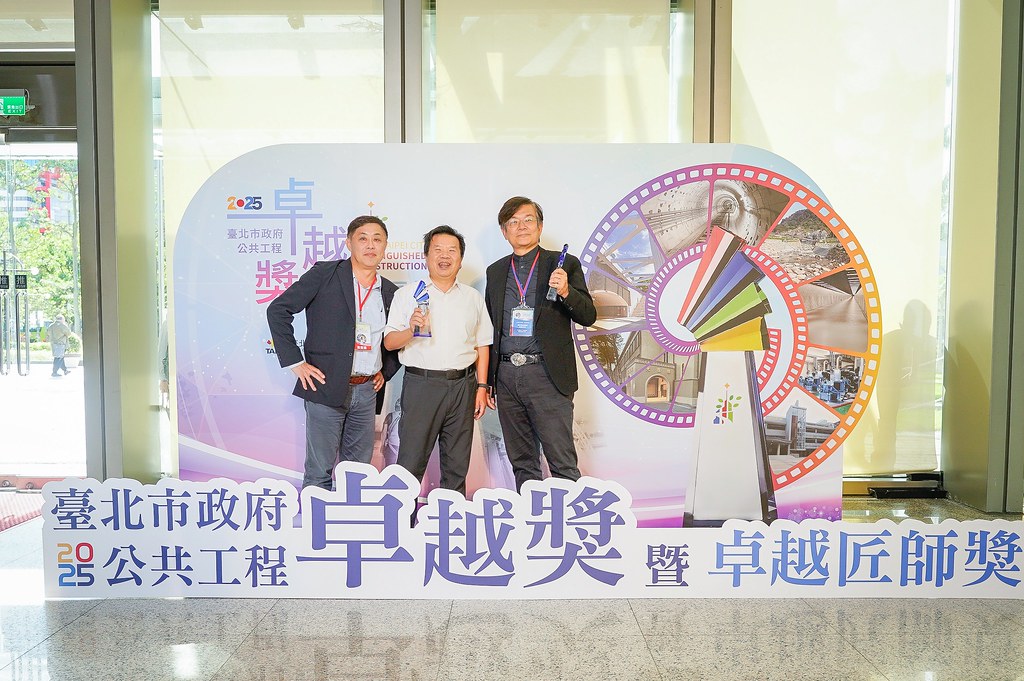 [即拍即印]台北公共工程卓越獎暨卓越匠師獎-最專業的團隊完成每場完美活動攝影，拍的不只好更要快! #活動拍立得