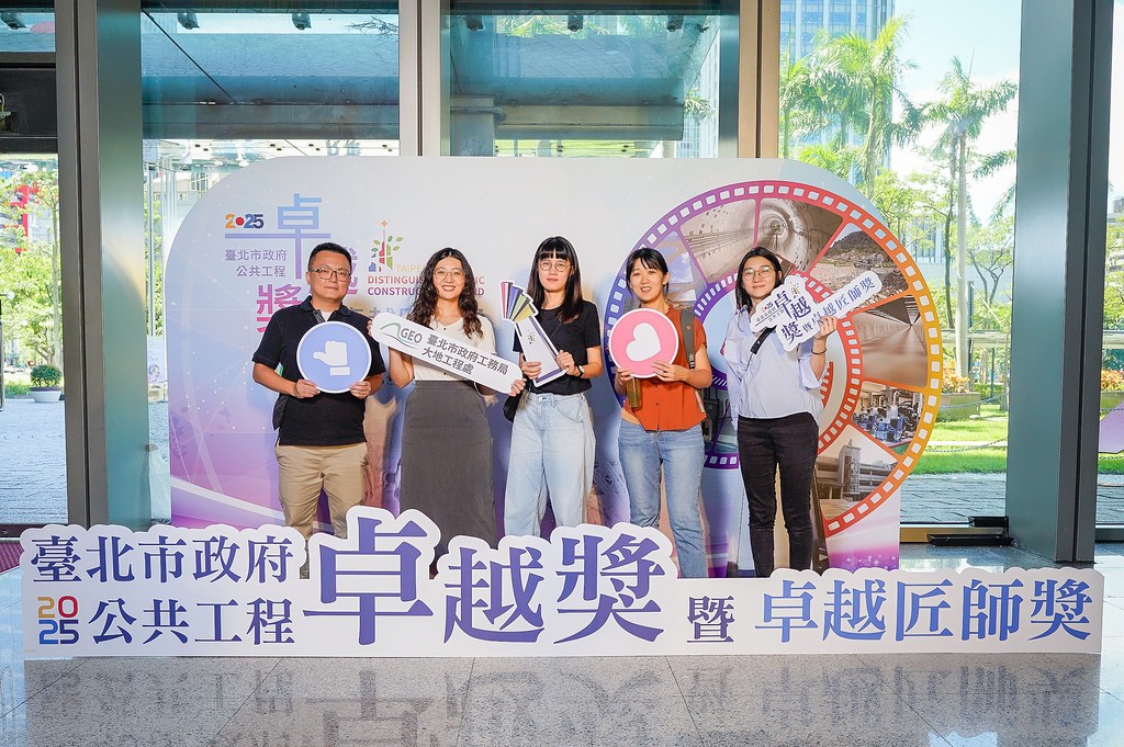 [即拍即印]台北公共工程卓越獎暨卓越匠師獎-最專業的團隊完成每場完美活動攝影，拍的不只好更要快! #活動拍立得