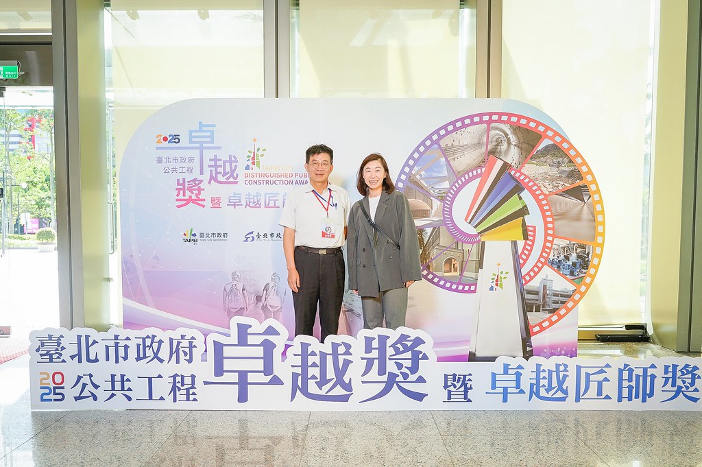 [即拍即印]台北公共工程卓越獎暨卓越匠師獎-最專業的團隊完成每場完美活動攝影，拍的不只好更要快! #即時攝影