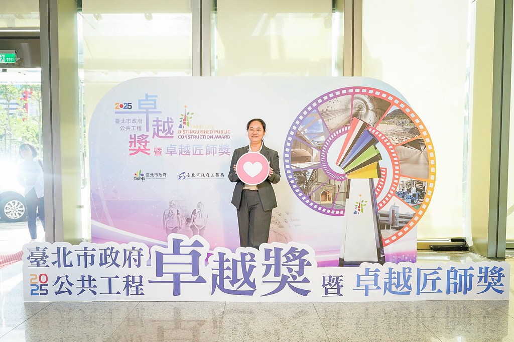 [即拍即印]台北公共工程卓越獎暨卓越匠師獎-最專業的團隊完成每場完美活動攝影，拍的不只好更要快! #即拍即印