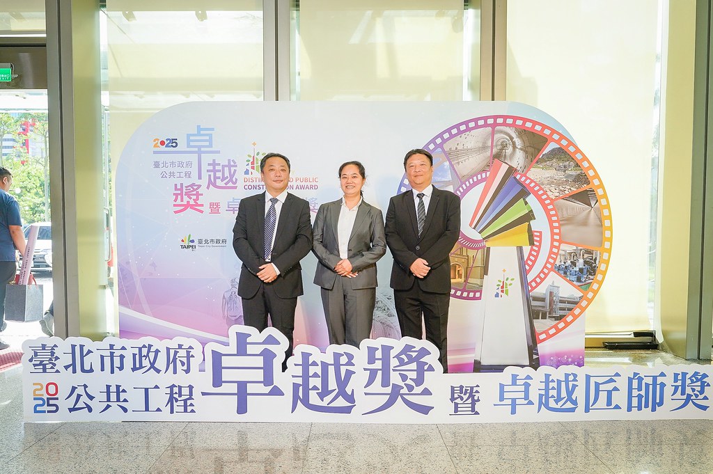 [即拍即印]台北公共工程卓越獎暨卓越匠師獎-最專業的團隊完成每場完美活動攝影，拍的不只好更要快! #即拍即印
