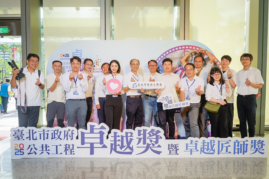 [即拍即印]台北公共工程卓越獎暨卓越匠師獎-最專業的團隊完成每場完美活動攝影，拍的不只好更要快! #活動拍立得