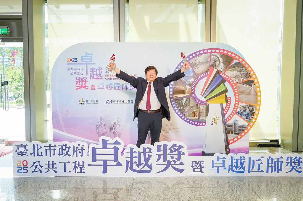 [即拍即印]台北公共工程卓越獎暨卓越匠師獎-最專業的團隊完成每場完美活動攝影，拍的不只好更要快! #活動拍立得