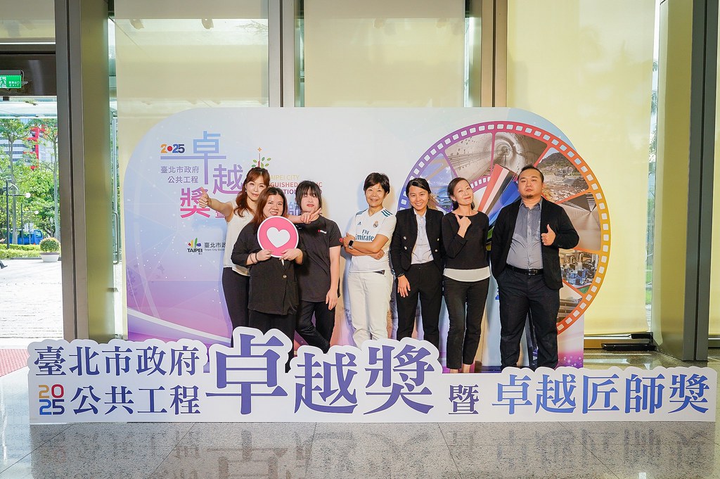 [即拍即印]台北公共工程卓越獎暨卓越匠師獎-最專業的團隊完成每場完美活動攝影，拍的不只好更要快! #尾牙攝影