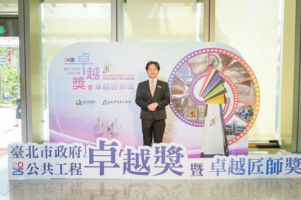 [即拍即印]台北公共工程卓越獎暨卓越匠師獎-最專業的團隊完成每場完美活動攝影，拍的不只好更要快! #即拍即印