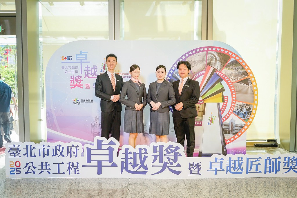 [即拍即印]台北公共工程卓越獎暨卓越匠師獎-最專業的團隊完成每場完美活動攝影，拍的不只好更要快! #尾牙攝影