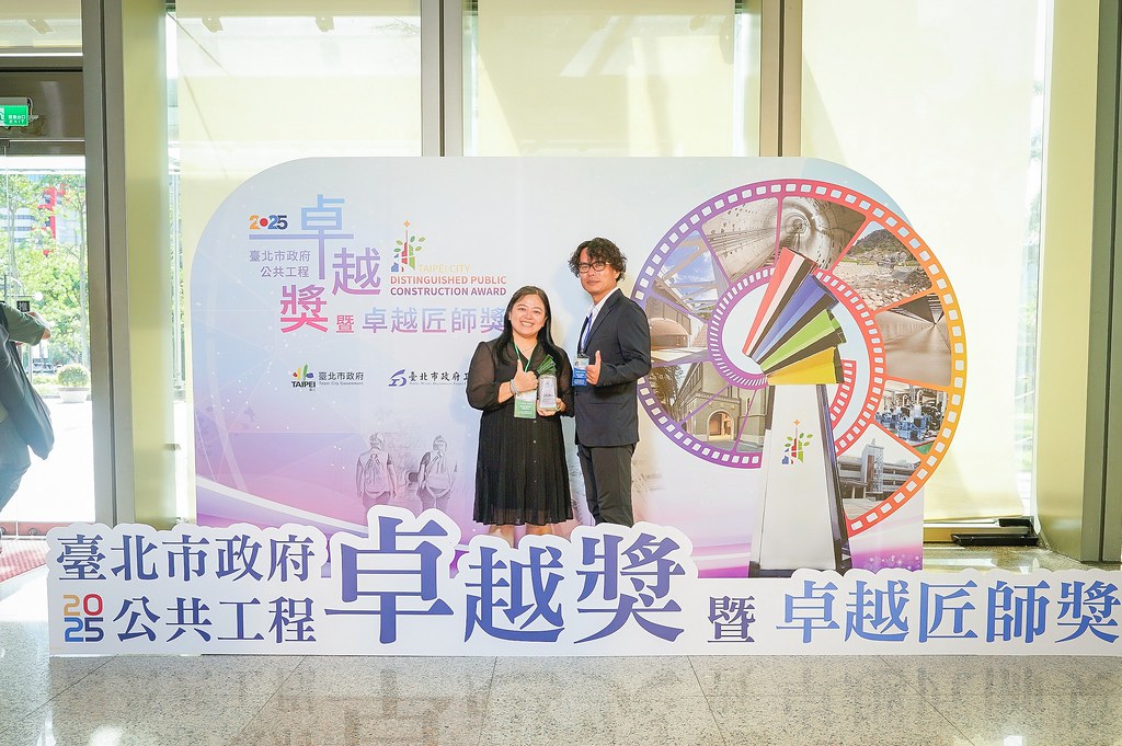 [即拍即印]台北公共工程卓越獎暨卓越匠師獎-最專業的團隊完成每場完美活動攝影，拍的不只好更要快! #即拍即印