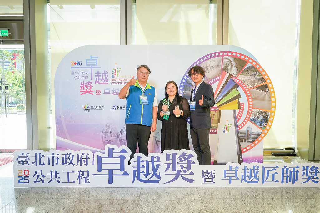 [即拍即印]台北公共工程卓越獎暨卓越匠師獎-最專業的團隊完成每場完美活動攝影，拍的不只好更要快! #即拍即印