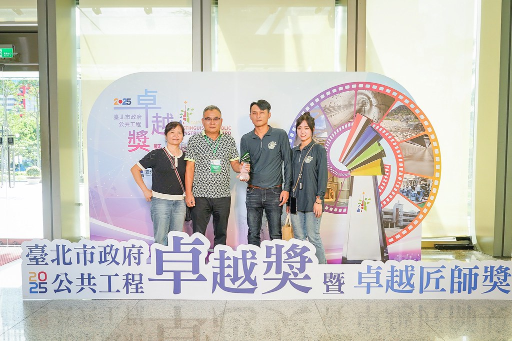 [即拍即印]台北公共工程卓越獎暨卓越匠師獎-最專業的團隊完成每場完美活動攝影，拍的不只好更要快! #活動拍立得