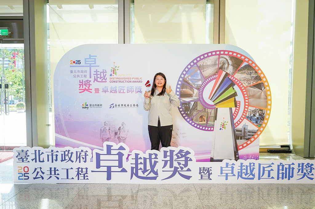 [即拍即印]台北公共工程卓越獎暨卓越匠師獎-最專業的團隊完成每場完美活動攝影，拍的不只好更要快! #即時攝影