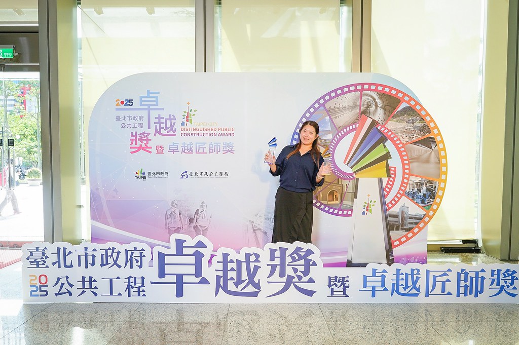 [即拍即印]台北公共工程卓越獎暨卓越匠師獎-最專業的團隊完成每場完美活動攝影，拍的不只好更要快! #活動拍立得