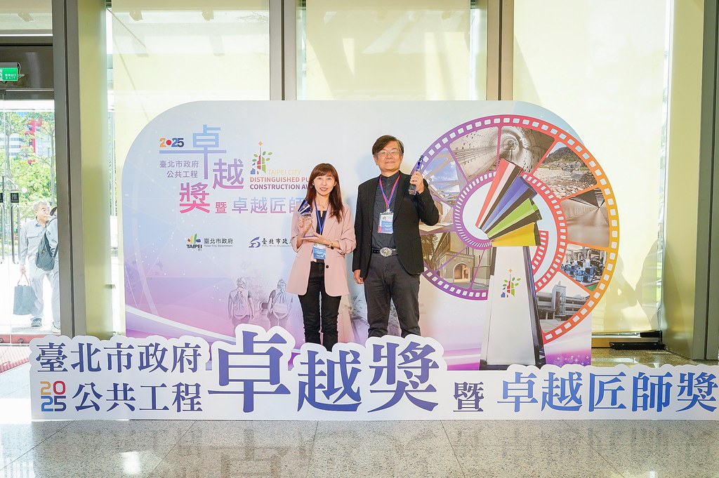 [即拍即印]台北公共工程卓越獎暨卓越匠師獎-最專業的團隊完成每場完美活動攝影，拍的不只好更要快! #即時攝影