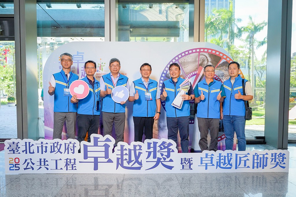 [即拍即印]台北公共工程卓越獎暨卓越匠師獎-最專業的團隊完成每場完美活動攝影，拍的不只好更要快! #即時攝影