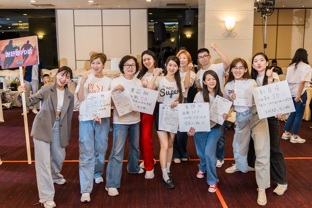 [活動攝影]全美世界2025年與成功有約-最專業的團隊完成每場完美活動攝影，拍的不只好更要快! #活動拍攝