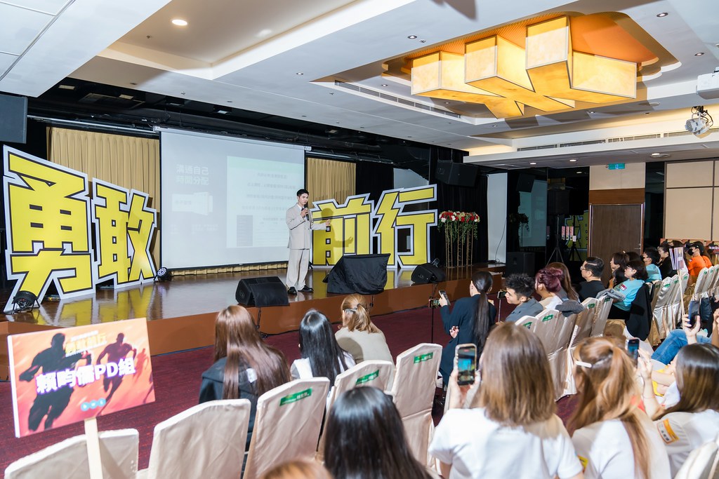 [活動攝影]全美世界2025年與成功有約-最專業的團隊完成每場完美活動攝影，拍的不只好更要快! #活動拍立得